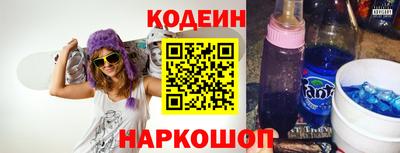скорость mdpv Кумертау