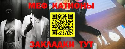 прущие грибы Кулебаки
