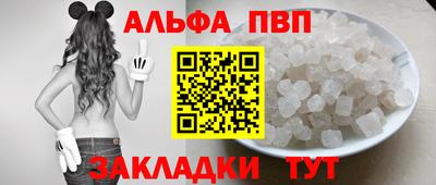 скорость mdpv Кумертау