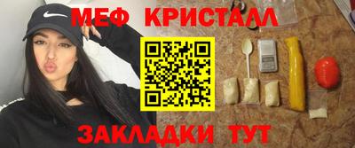 прущие грибы Кулебаки