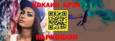 скорость mdpv Кумертау