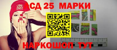 мет Кунгур