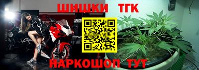 прущие грибы Кулебаки