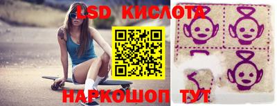 мет Кунгур