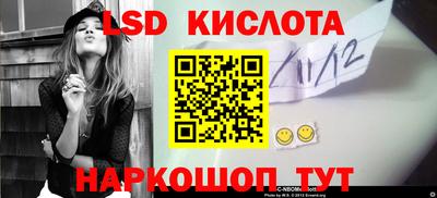 прущие грибы Кулебаки