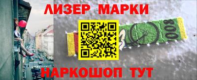 прущие грибы Кулебаки
