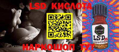 скорость mdpv Кумертау