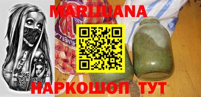 прущие грибы Кулебаки