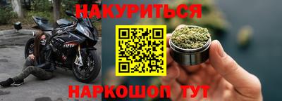 мет Кунгур
