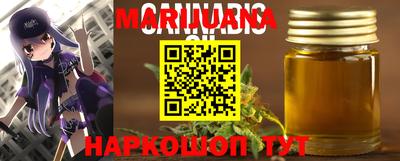 мет Кунгур