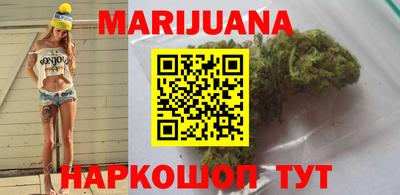 скорость mdpv Кумертау