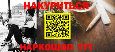 мет Кунгур