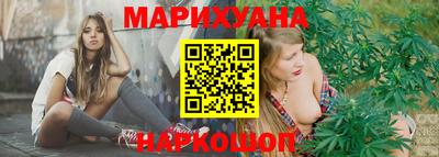 мет Кунгур