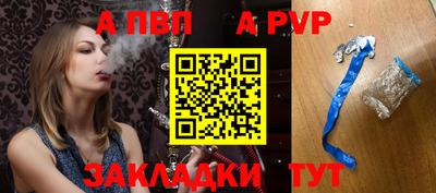 прущие грибы Кулебаки