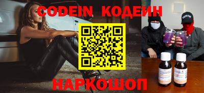скорость mdpv Кумертау