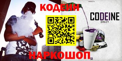 прущие грибы Кулебаки