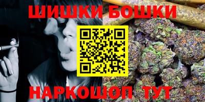 скорость mdpv Кумертау