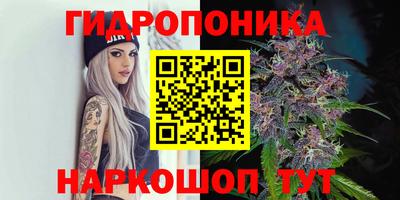 скорость mdpv Кумертау