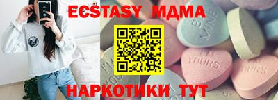 скорость mdpv Кумертау