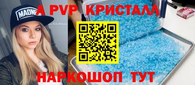 прущие грибы Кулебаки