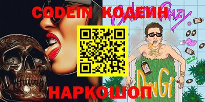 мет Кунгур