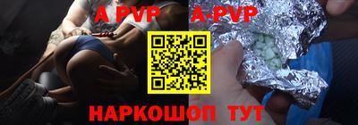 мет Кунгур