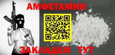 прущие грибы Кулебаки