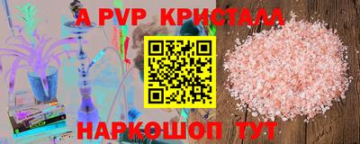 прущие грибы Кулебаки