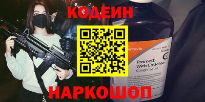 скорость mdpv Кумертау
