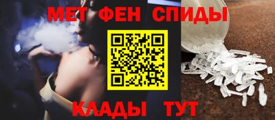 скорость mdpv Кумертау