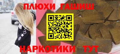 прущие грибы Кулебаки