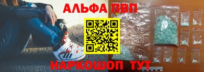 мет Кунгур
