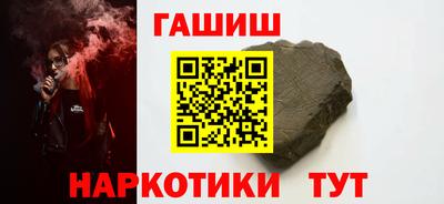прущие грибы Кулебаки