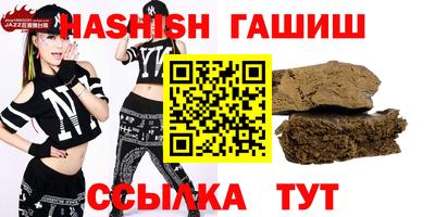 прущие грибы Кулебаки