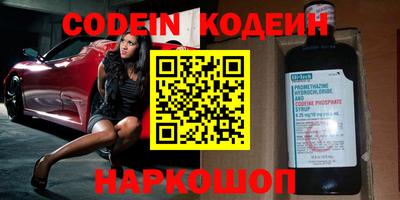 прущие грибы Кулебаки