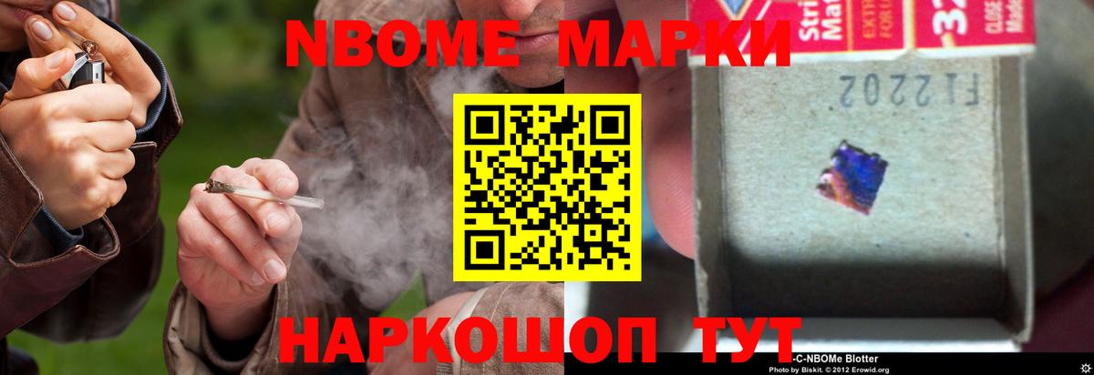 Лсд 25 экстази кислота  LSD-25 экстази кислота  Вход с VPN  Елец 